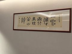 -京杭上院·河景花园餐厅·杭帮菜名店