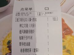 -翠华餐厅(维璟印象城店)