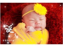 30天-珍爱宝贝摄影
