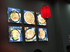 -台州老六海鲜面馆(上南总店)