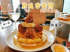炸鸡华夫饼brunch-悠航SLOWBOAT(三里屯店)