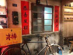 -五马集·海鲜·温州大牌档(黑金冠五马街十字路口店)