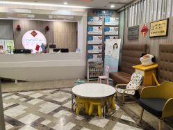 -睿宝儿科·眼科·口腔(静安大悦城门诊部)