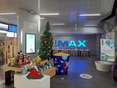 -星轶IMAX影城(九亭U天地旗舰店)