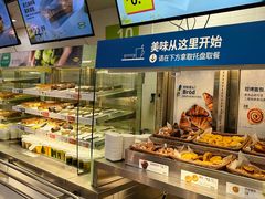 -宜家·瑞典风味餐厅(烟台路店)