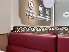 -潮正和潮汕牛肉火锅·老字号(番禺万达店)