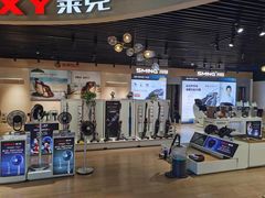 -苏宁易购(Suning Elec无锡五洲国际装饰城)