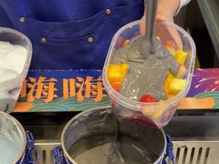 -溪边姑娘·拉丝酸奶水果捞(春熙路店)