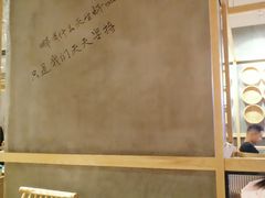 -耿福兴(步行街店)