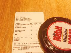 -The Habit Burger Grill 哈比特汉堡(复兴soho店)