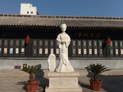 -明代监狱