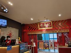 -禄鼎记·多口味酸菜鱼(侨鑫店)