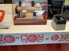 -吉野家(宾水道店)