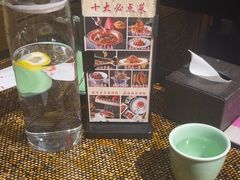 -北平盛世·新京菜·北京烤鸭(劲松·双井店)