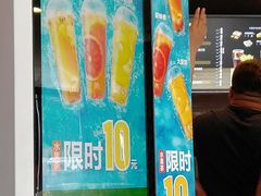 -麦当劳(和平北路店)