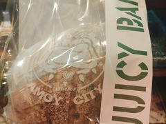 -Juicy Bakery(大学路店)
