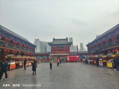 -古文化街旅游区