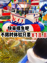 -汇乐童儿童主题乐园(李老社区商业中心店)