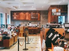 大堂-星巴克臻选(广州沙面店)