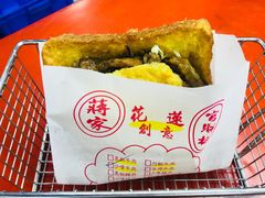 -花莲东大门国际观光夜市
