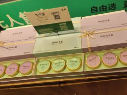 -青稚护手霜QINGZHI