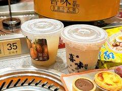 -喜味涮自助小火锅(广州东圃天河城店)