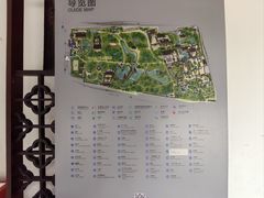 -上海醉白池公园