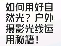 -小杨生煎(深圳岗厦北店)