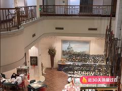 -国际饭店·西餐厅(西大直街店)