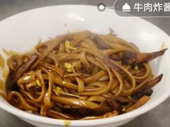 -珠宝街老左杂酱面馆