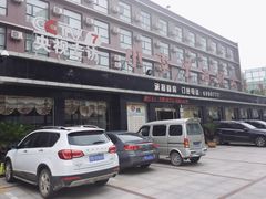-小李子油焖大虾(南浦店)