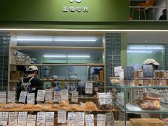 -面包与我Bread Or Me(长城汇店)