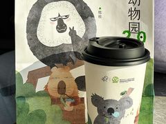 -喜茶(北京三里屯太古里店)