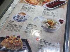 -翠华餐厅(德辅道中店)