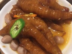 -恒宝和宴(合生广场店)