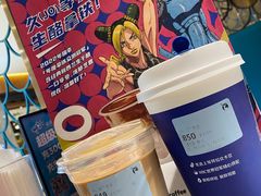 -半天妖烤鱼(六合万达欢乐港店)