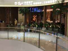 -泰香米泰国餐厅(中大国际店)