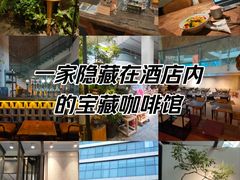 -大书房咖啡(中传国交店)