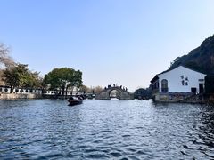 -绍兴东湖风景区