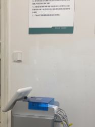 -重庆军科整形美容医院