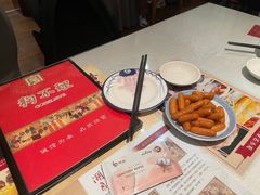 -狗不理大酒店(意式风情街店)