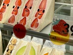 -Fruwich果明治(西单更新场店)