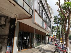 -文昌邓记清补凉(西沙路店)