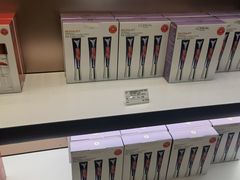 -国药中服免税(北京坊店)