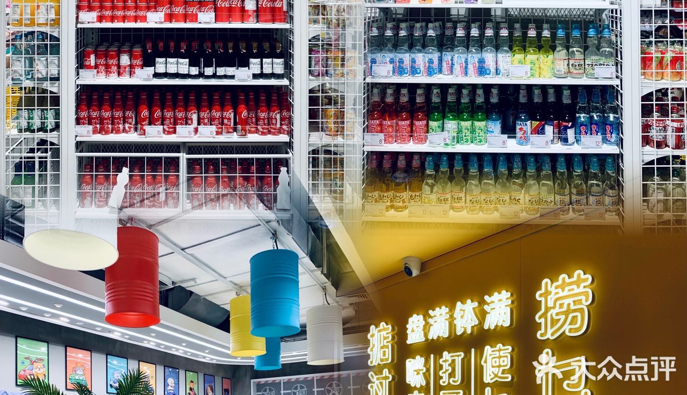 东莞探店｜KKV•首家旅行主题概念旗舰店