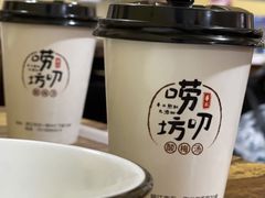 -唠叨坊私房菜(五一街店)