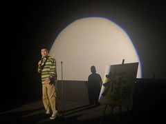 -万达影城(凯旋城广场XLAND店)