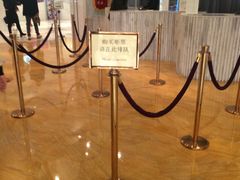 -百丽宫影城(ifc商场店)