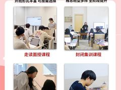 -VT101维多利广场