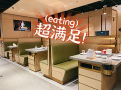 -海底捞火锅(CBD安泰广场店)